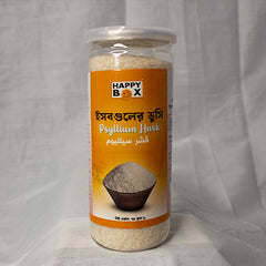 Psyllium Husk/ ইসবগুলের ভুসি