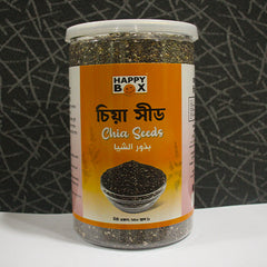 চিয়া সীড (Chia Seeds)